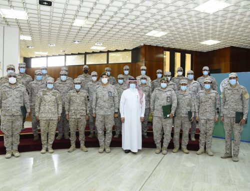 شروط كلية الأمير سلطان العسكرية للعلوم الصحية