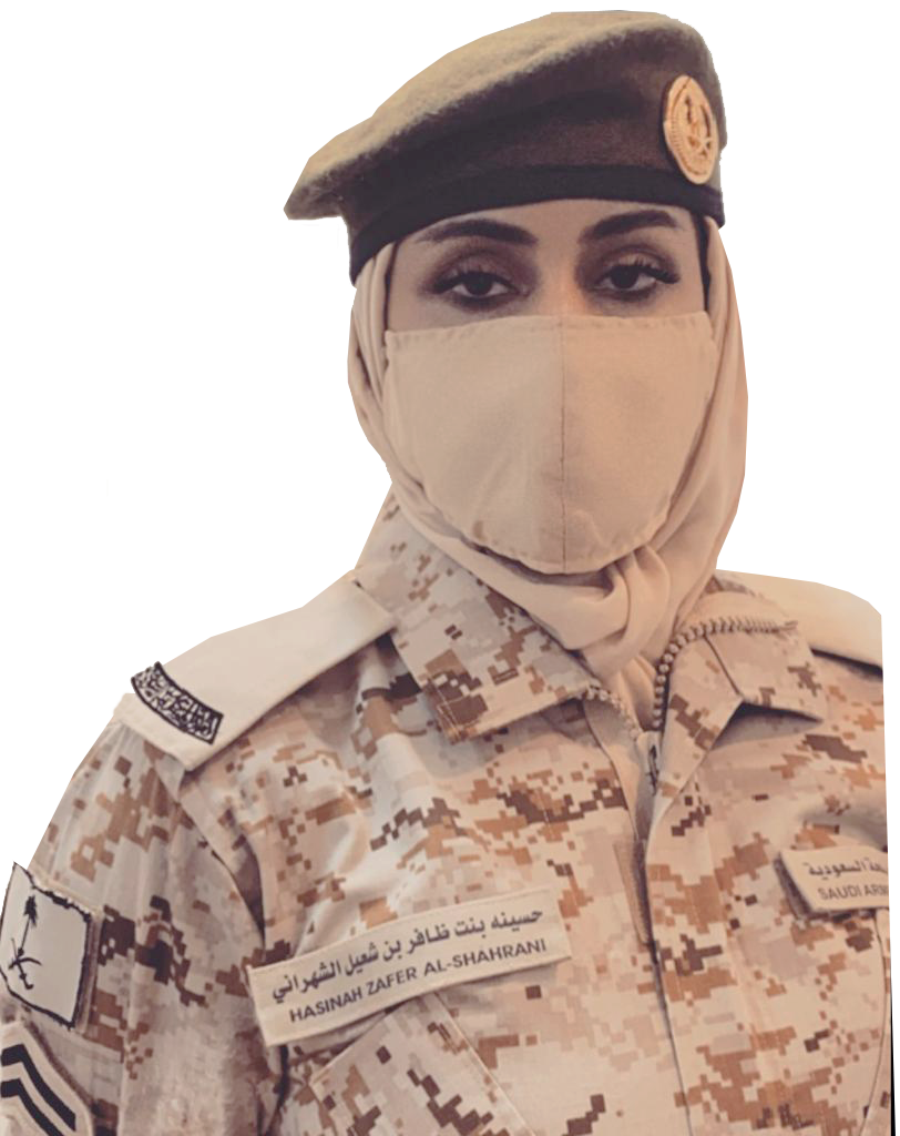 Corporal. Hasinah Alshahrani