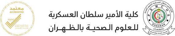 كلية الأمير سلطان العسكرية للعلوم Logo