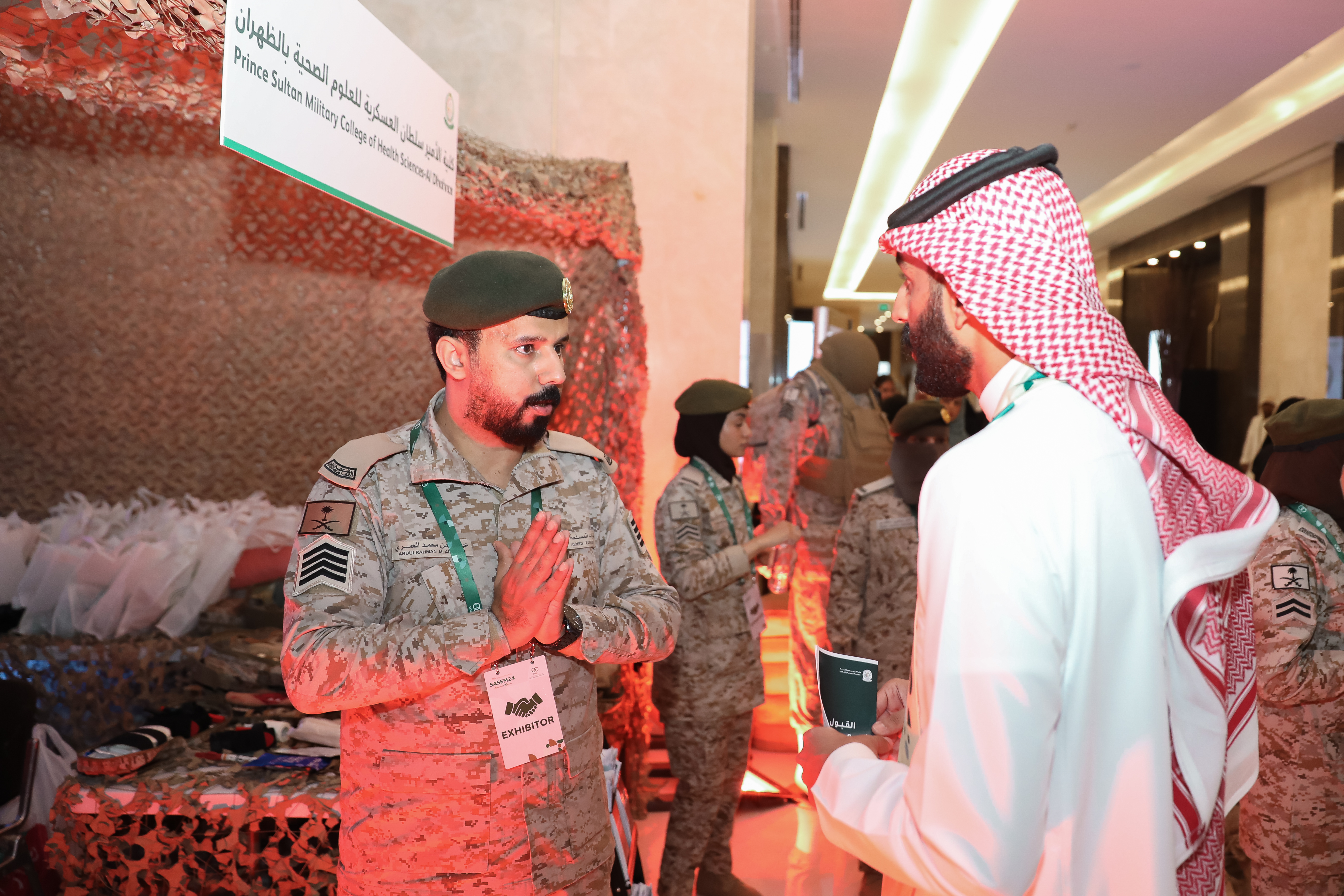 مؤتمر الجمعية السعودية لطب الطوارئ 2024م